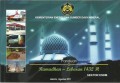 Panduan Ramadhan-Lebaran 1432 H : sektor ESDM