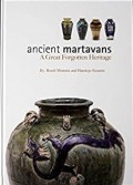 Ancient martavans : a great forgotten heritage