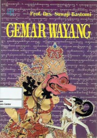 Gemar wayang