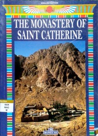 The monastery of Saint Catherine