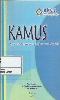 Kamus populer keuangan & ekonomi syariah