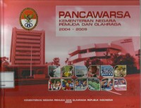 Pancawarsa Kementerian Negara Pemuda dan Olahraga 2004-2009