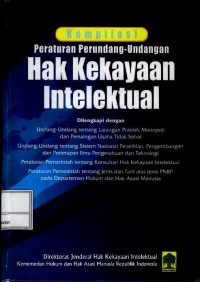 Kompilasi peraturan perundang-undangan hak kekayaan intelektual