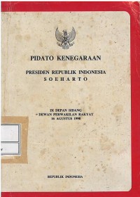 Pidato kenegaraan Presiden Republik Indonesia Soeharto di depan sidang Dewan Perwakilan Rakyat 16 Agustus 1990