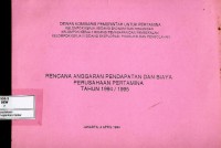 Rencana anggaran pendapatan & biaya perusahaan Pertamina tahun 1994/1995