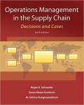 Operations management in the supply chain