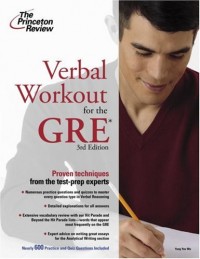 Verbal workout for the GRE