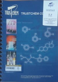 Trustchem Co., Ltd.