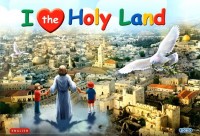 I love the holy land