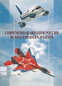 Russia's modern aviation