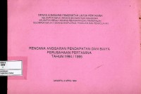 Image of Rencana anggaran pendapatan & biaya perusahaan Pertamina tahun 1994/1995
