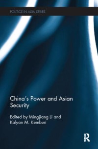 China's power and Asian security