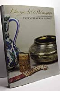 Islamic art & patronage