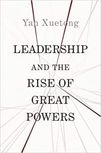 Leadership and the rise of great powers