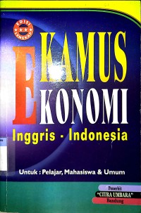 Kamus ekonomi Inggris - Indonesia